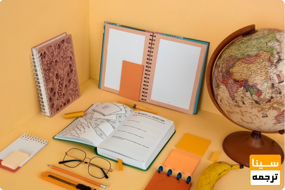 لیست مجلات ISI مطالعات فرهنگی