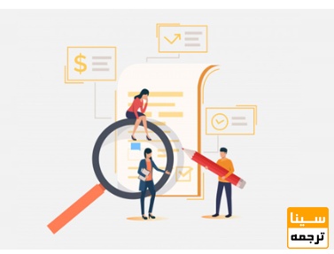 اشتباهات رایج در مسیر چاپ مقاله ISI 