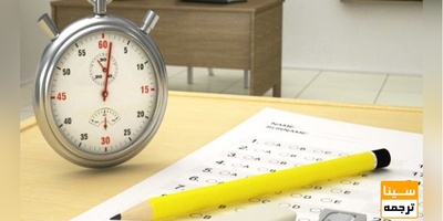 انتخاب ۳ بستر نرم افزاری برای برگزاری امتحانات پایان‌ترم