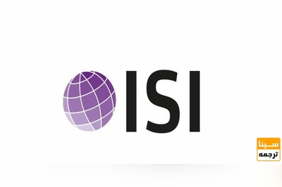 هزینه چاپ مقاله ISI