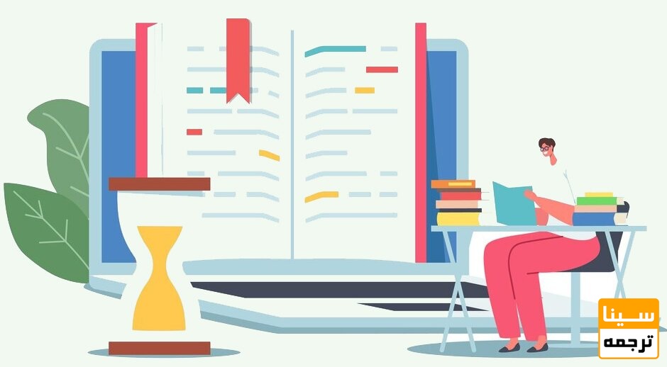 مدت‌زمان ویراستاری کتاب