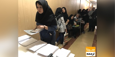 ثبت‌نام بیش از 27 هزار داوطلب در تکمیل ظرفیت رشته‌های بدون کنکور