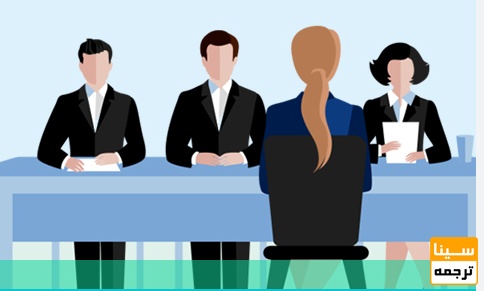  سوالات مطرح شده