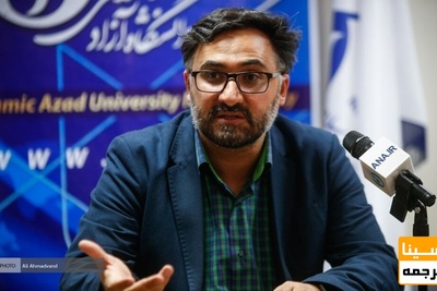 نتایج سطح بندی مراکز رشد دانشگاه آزاد اسلامی اعلام شد