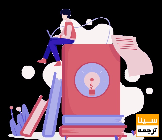 اهمیت چاپ کتاب