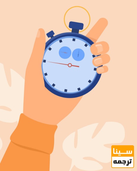زمان سنج