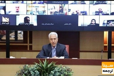 وزیر علوم: نظارت به معنای مچ‌گیری نیست/ لزوم حفظ جایگاه روسای دانشگاه ها