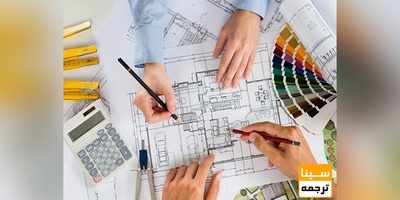 هشتمین همایش ملی پژوهش های نوین در حوزه علوم جغرافیا، معماری و شهرسازی ایران