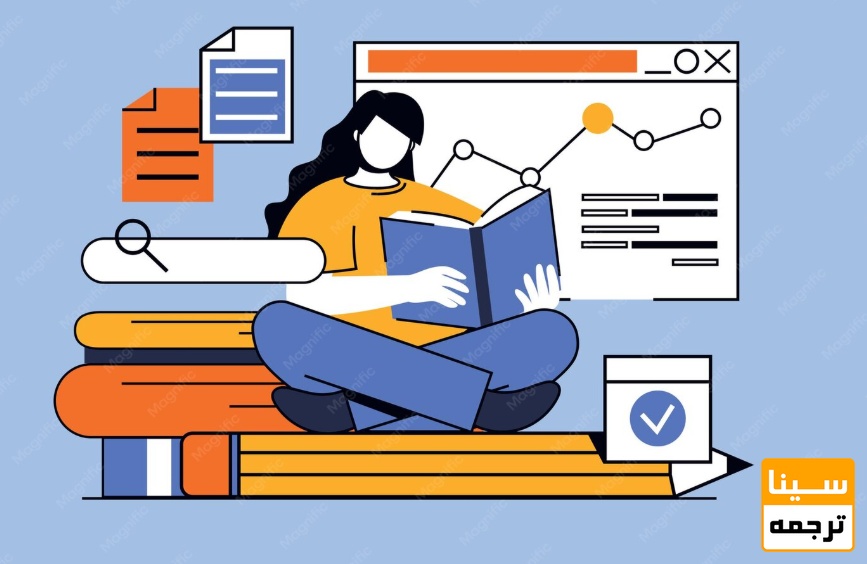 بررسی فایل کتاب