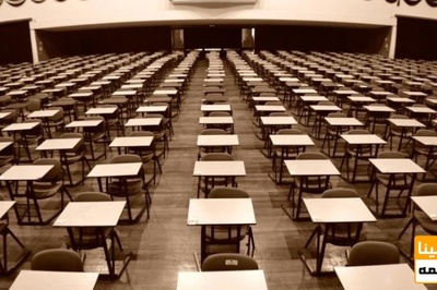 آغاز ثبت نام کارشناسی ارشد فراگیر پیام نور پذیرش بهمن سال ۹۶ نوبت هیجدهم