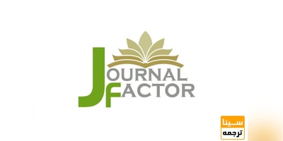 چاپ مقاله رایگان در مجلات ایمپکت دار