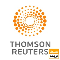 مجلات تامسون