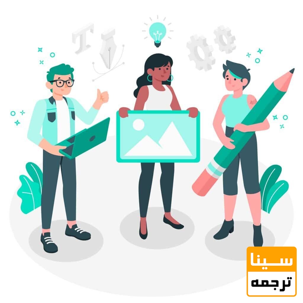 خلاصه کردن بخش روش‌کار