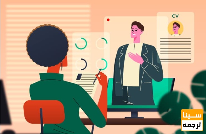  معیارهای اصلی