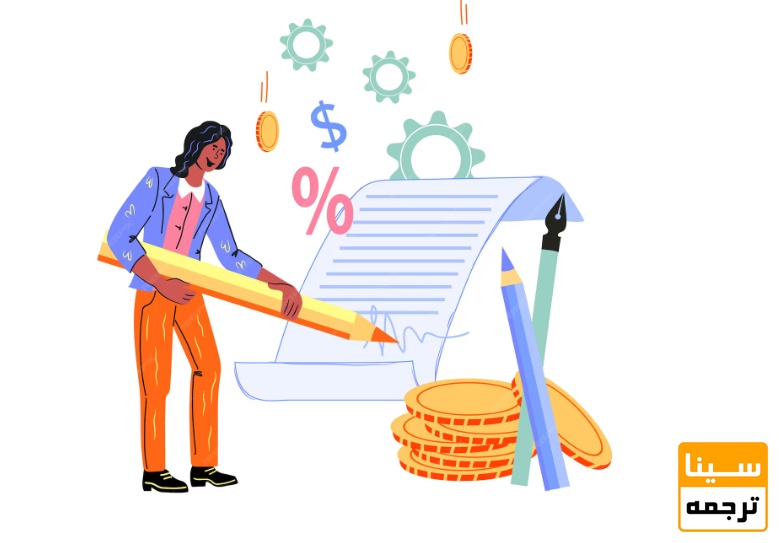 راهنمای جامع، دقیق و سایت‌پسند برای پژوهشگران و دانشجویان