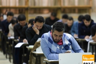 آموزش و نحوه ارائه آن بعد از کرونا/ پایان سیستم سنتی ترم تحصیلی