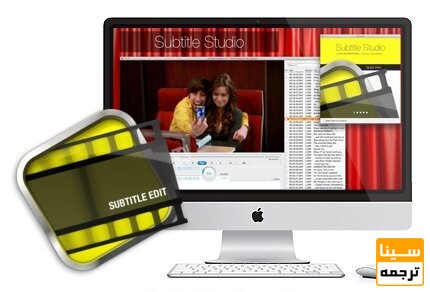 زیرنویس نادرست