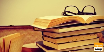 لیست مجلات ISI ادبیات آلمانی، هلندی، اسکاندیناوی