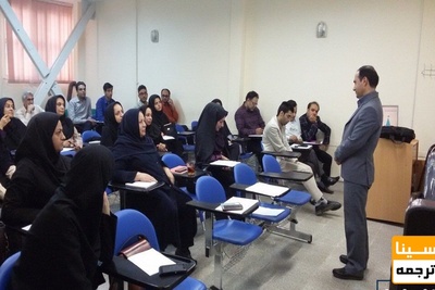 تمدید مهلت ثبت نام جذب اعضای هیات علمی