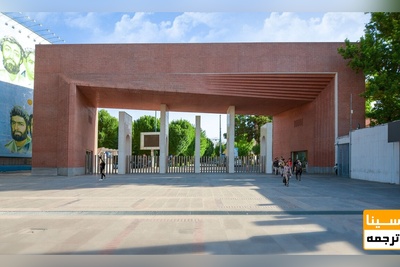 پذیرش بدون آزمون دانشجوی دکتری در دانشگاه صنعتی شریف