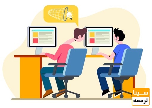 مراحل انجام پاراف ریز