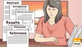  فرمت بندی مقاله 