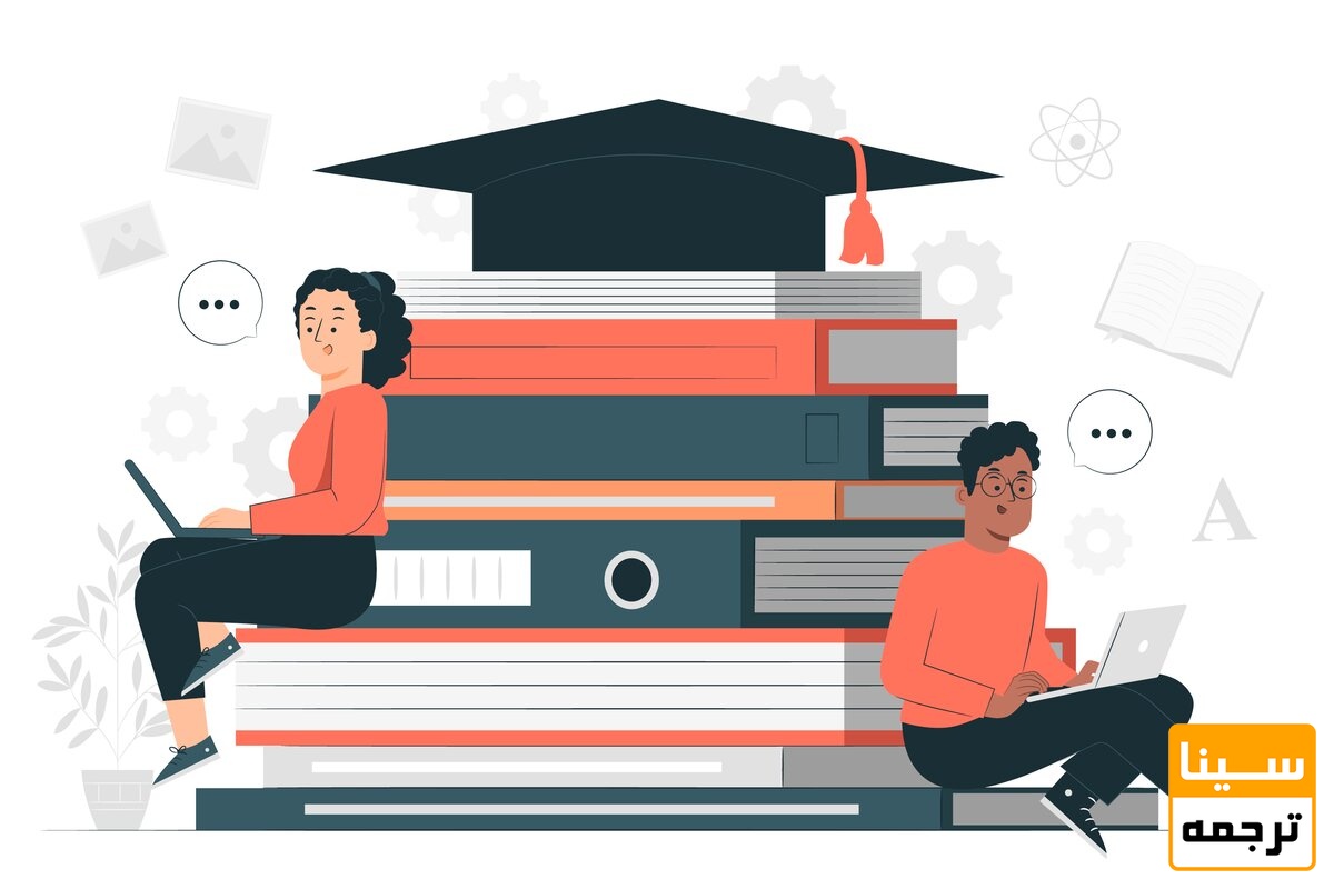 فرق کتاب و پایاننامه در چیست؟