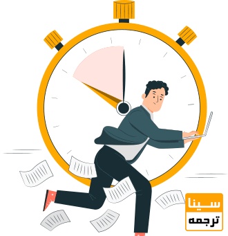 چه زمانی از پاراف ریز استفاده کنیم؟