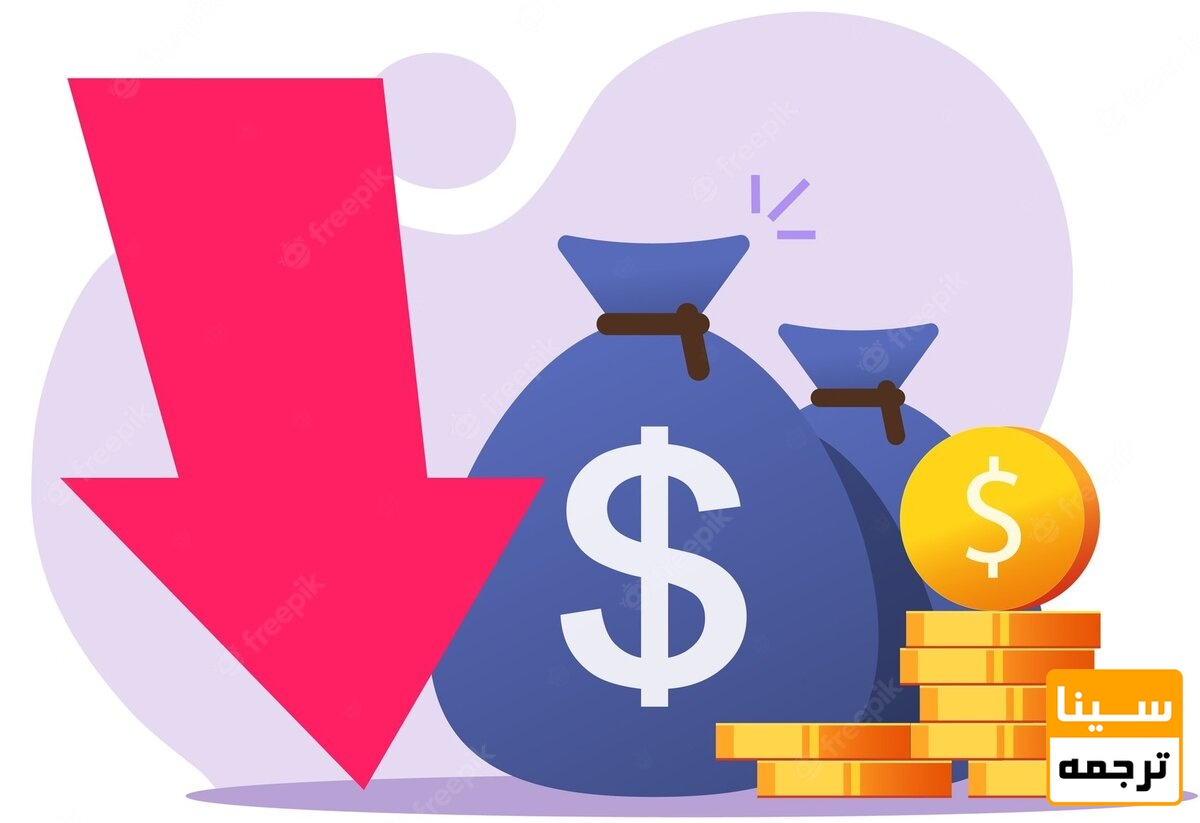 راهکارهای کاهش هزینه چاپ کتاب