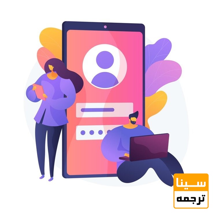 افتتاح حساب