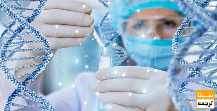 زیستشناسی تکثیر