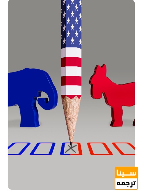 تفاوت در املاء (Spelling Differences)