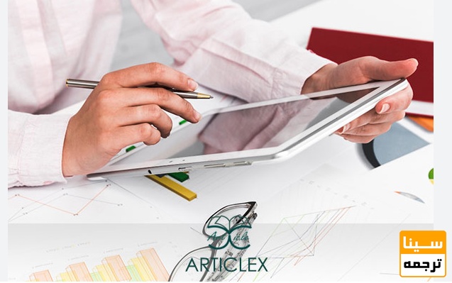 مدت زمان داوری در مجلات رایگان