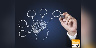 چهارمین کنفرانس ملی پژوهش های نوین در تعلیم و تربیت، روانشناسی، فقه و حقوق و علوم اجتماعی