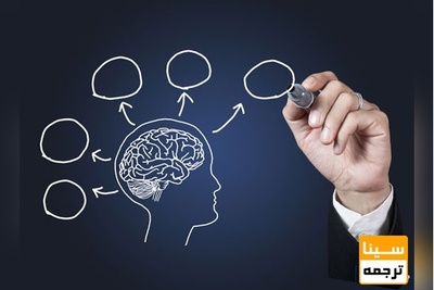 چهارمین کنفرانس ملی پژوهش های نوین در تعلیم و تربیت، روانشناسی، فقه و حقوق و علوم اجتماعی