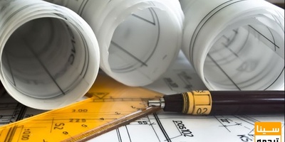 دانلود سوالات و پاسخنامه رشته معماری مقطع دکتری سال96