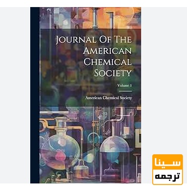 Journal of the American Chemical Societ