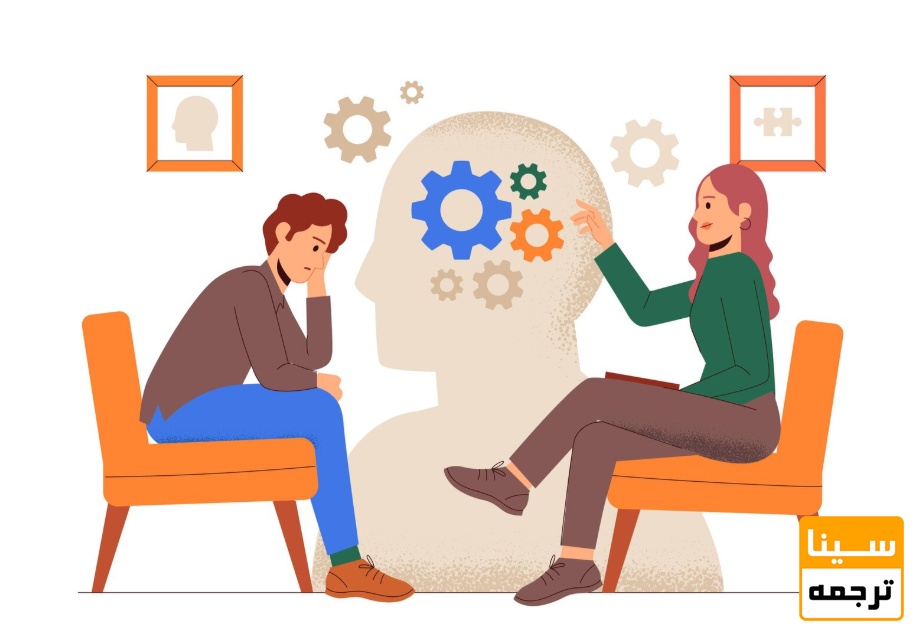  درک درست از فلسفه مصاحبه دکتری