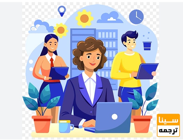  فلسفه وجودی داوری علمی در مجلات ISI