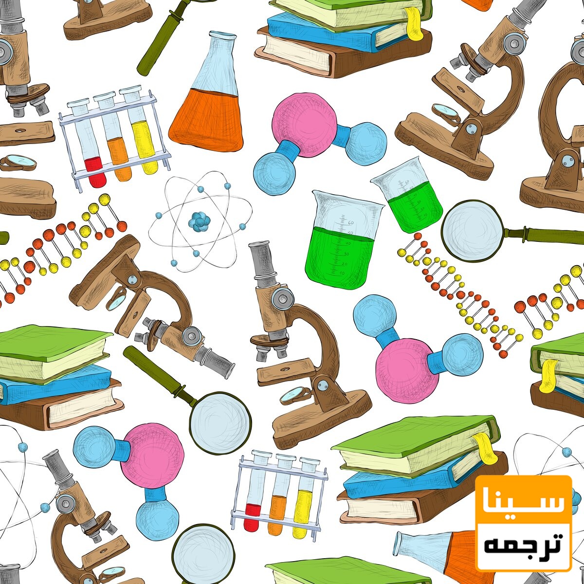 پیشینه پژوهشی