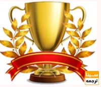 کیفیت طلایی پلاس