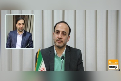 مشاور رسانه‌ای معاونت فرهنگی و اجتماعی وزارت علوم منصوب شد