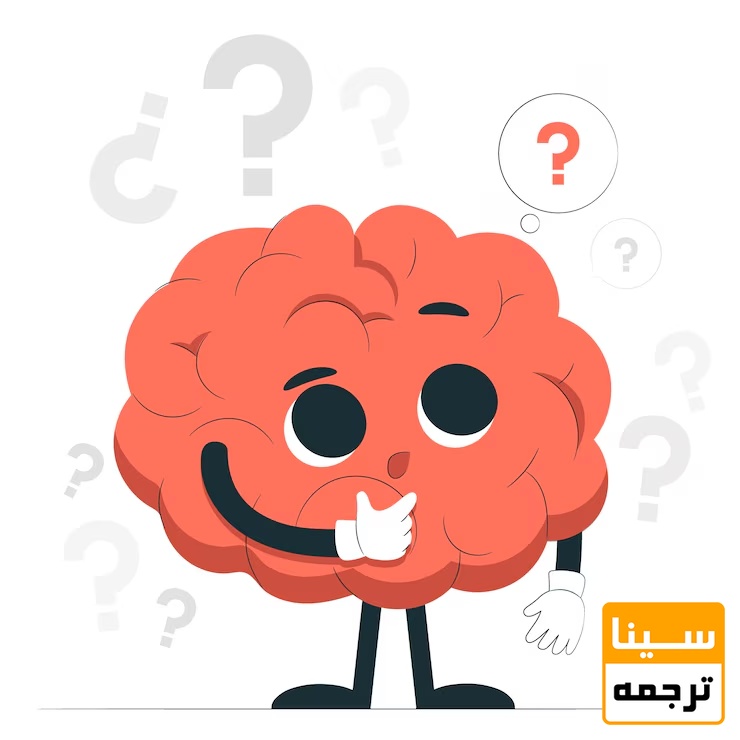 فکر کردن
