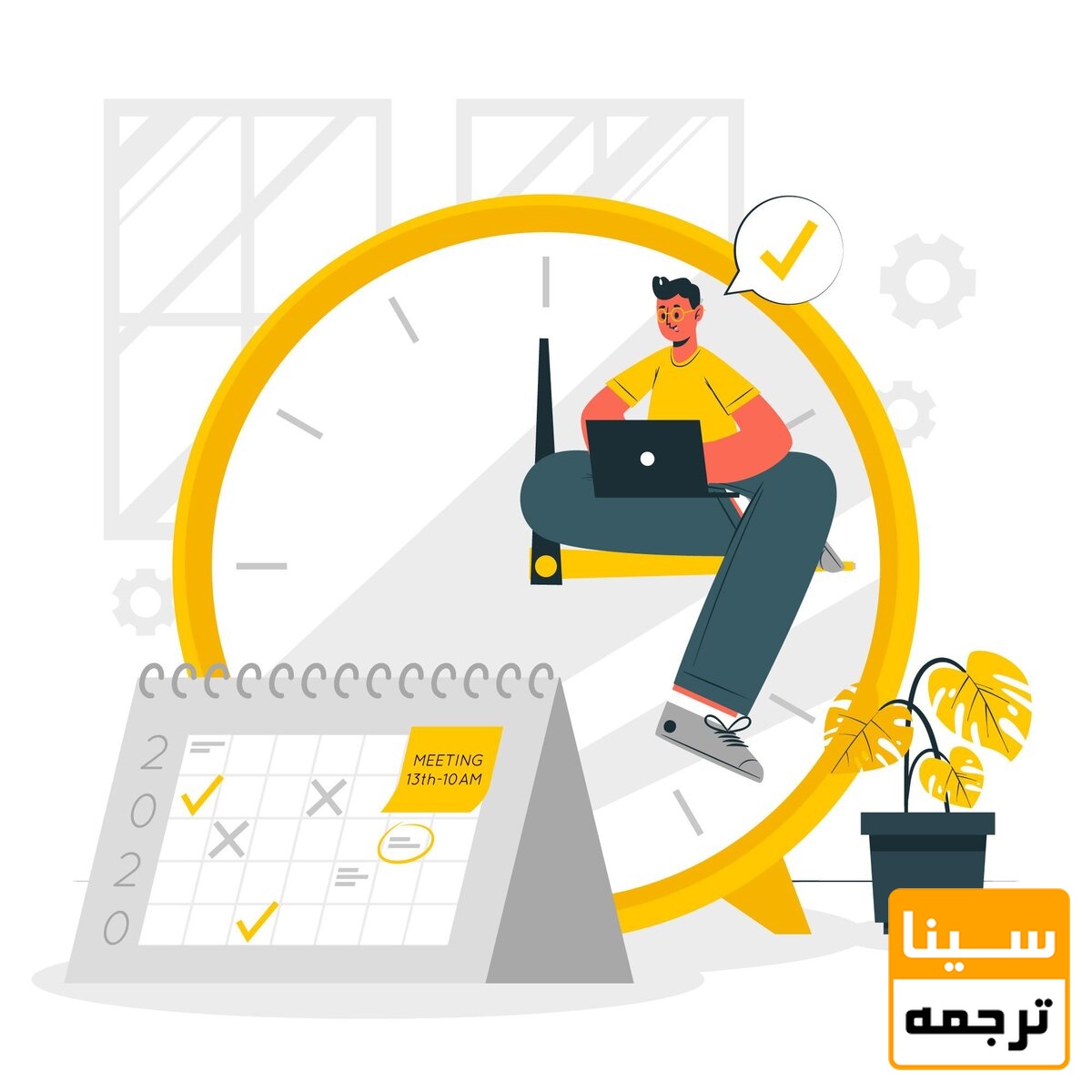 مدت زمان چاپ مقاله 