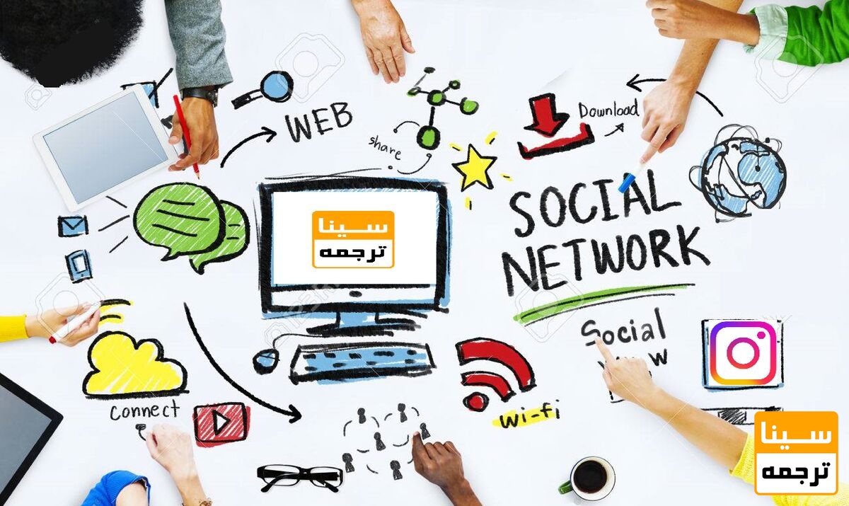 تولید محتوا 