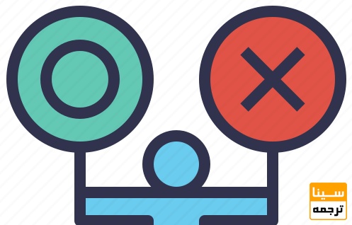 اکسپت یا ریجکت