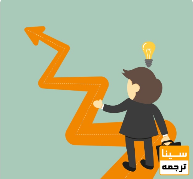  داشتن مسیر و ایده پژوهشی مشخص