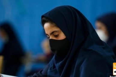 اعلام زمان برگزاری امتحانات دروس تخصصی علوم پزشکی آزاد