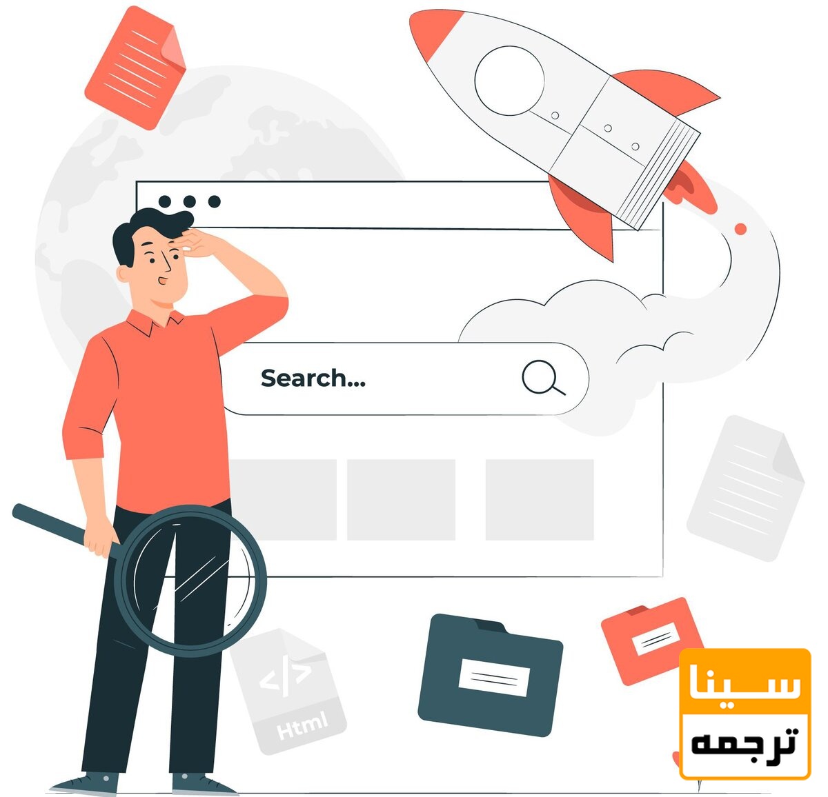 انتخاب نشریه علمی پژوهشی