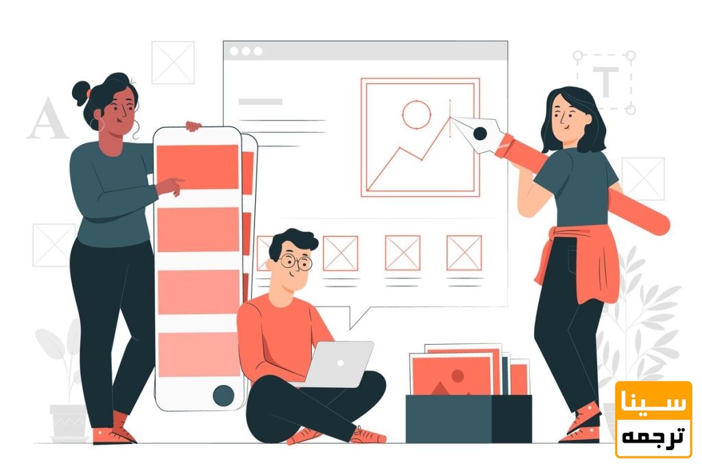 فرمت بندی مقاله